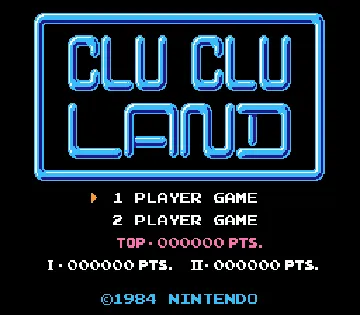 Clu Clu Land (USA) (e-Reader Edition) screen shot title